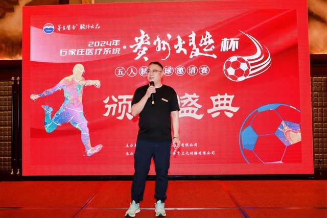 中国U18男篮以79-89惜败澳大利亚，无法夺取亚洲杯冠军